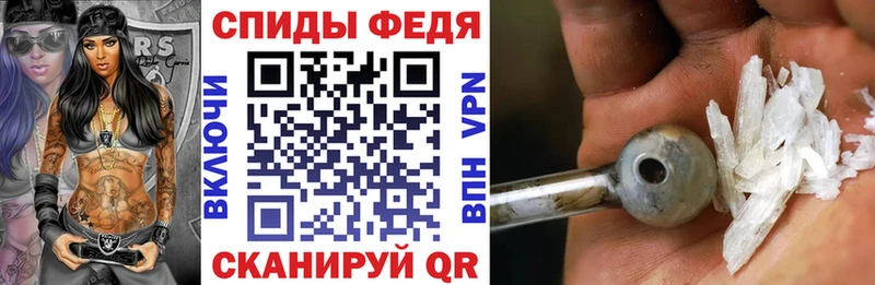 Amphetamine 97%  Кубинка 