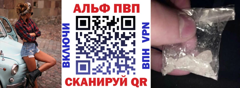 А ПВП VHQ  OMG ссылка  Кубинка 
