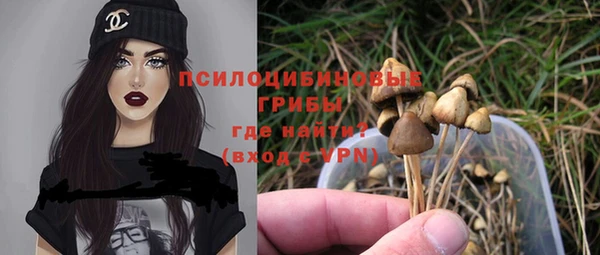 кокаин перу Баксан