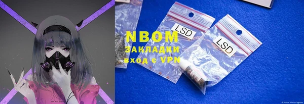 mix Балабаново