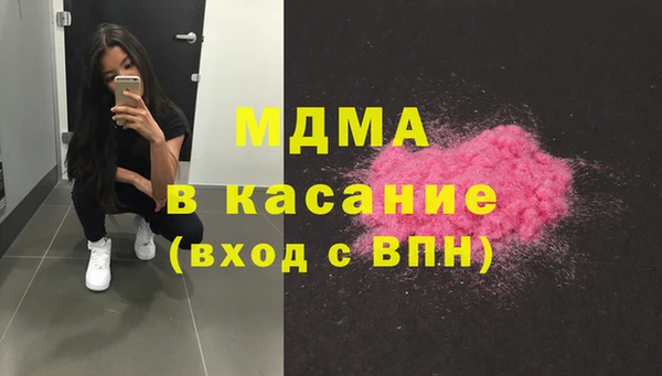 mix Балахна