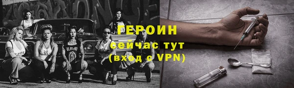 кокаин перу Баксан