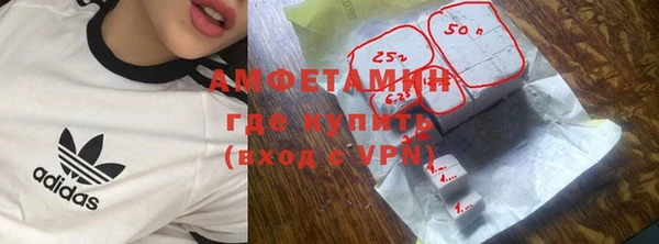 mix Балабаново