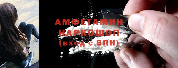 mix Балахна