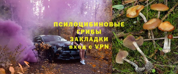 mix Балахна