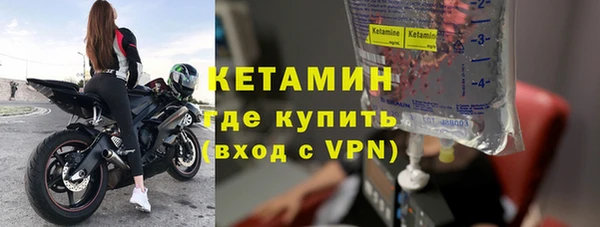 mix Балабаново