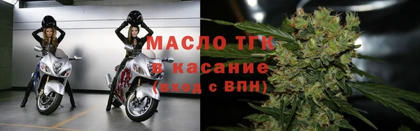 кокаин перу Баксан