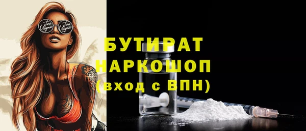 кокаин перу Баксан