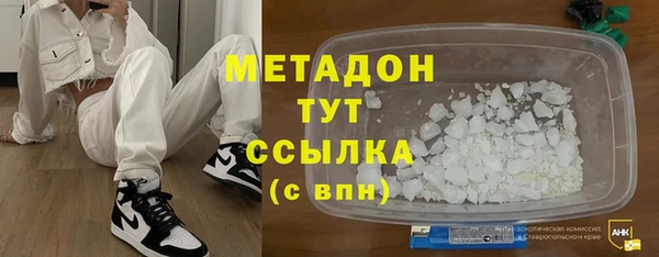 mix Балахна