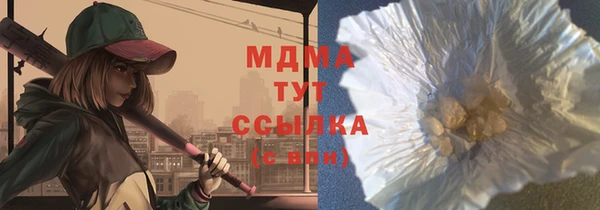 кокаин перу Баксан