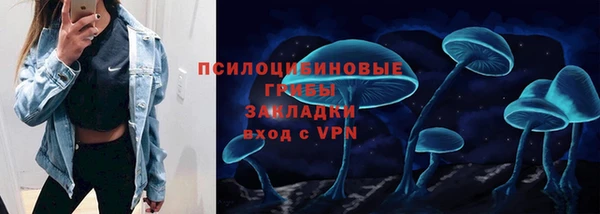 mix Балахна