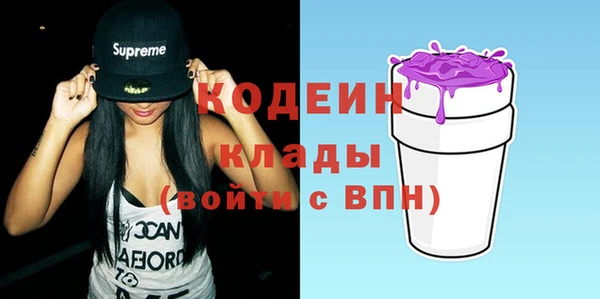 mix Балахна