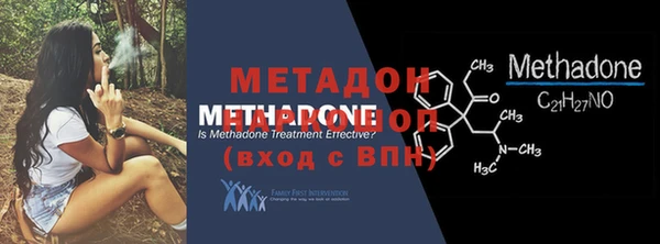 mix Балабаново
