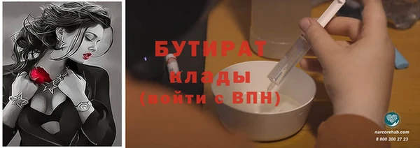 mix Балабаново