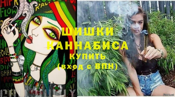 кокаин перу Баксан