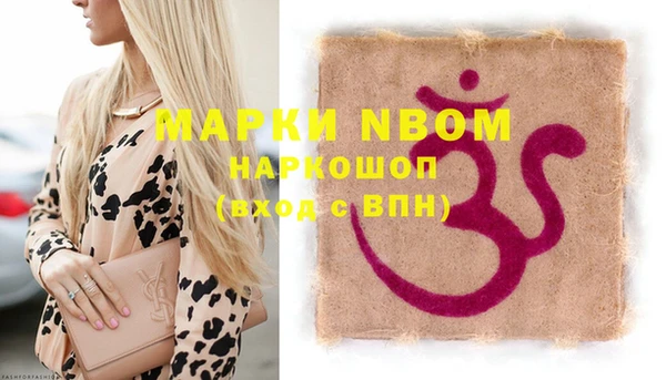 mix Балахна