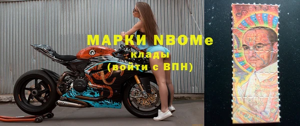 кокаин перу Баксан