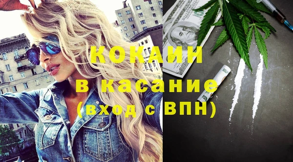 mix Балабаново