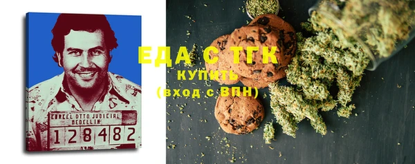 mix Балахна