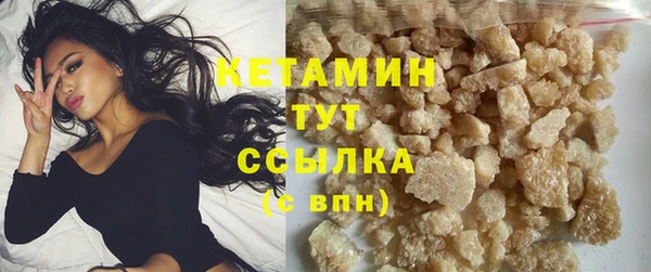 кокаин перу Баксан