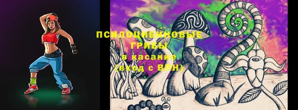 mix Балахна
