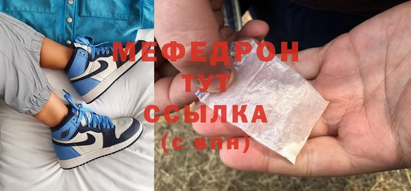 mix Балахна