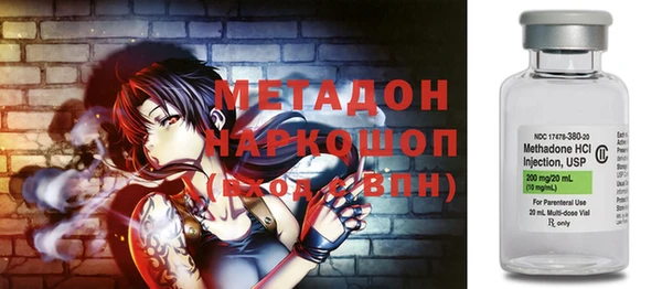 mix Балабаново