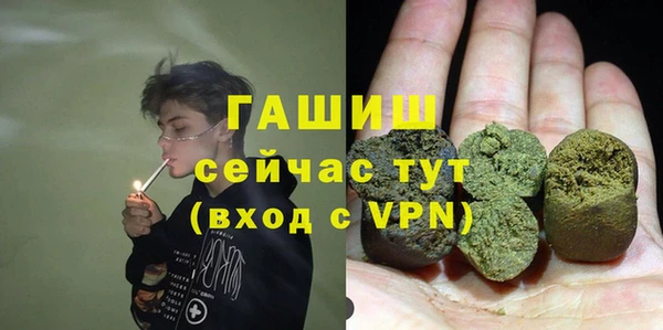 mix Балахна