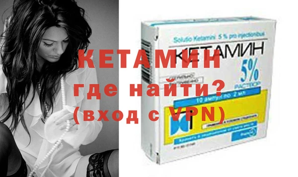 mix Балабаново