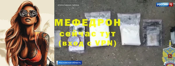 кокаин перу Баксан