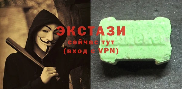 mix Балабаново