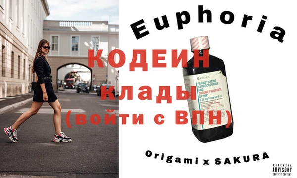 mix Балабаново