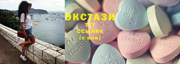 mix Балахна