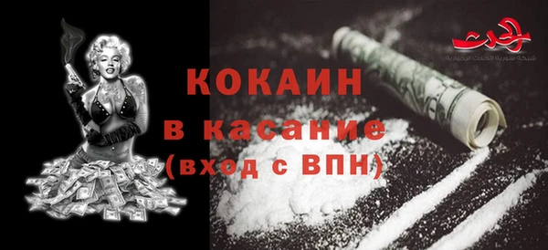 mix Балахна