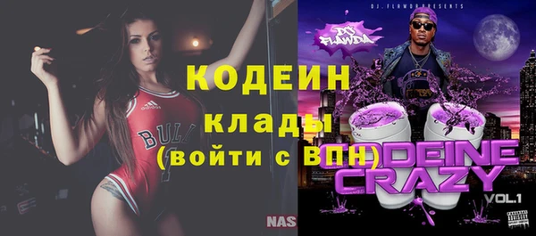 кокаин перу Баксан