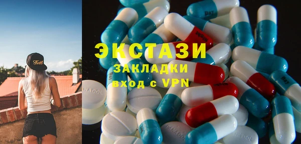 кокаин перу Баксан
