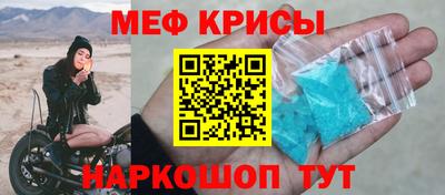 скорость mdpv Ликино-Дулёво