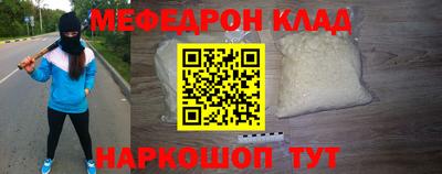 скорость mdpv Ликино-Дулёво