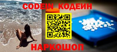 скорость mdpv Ликино-Дулёво