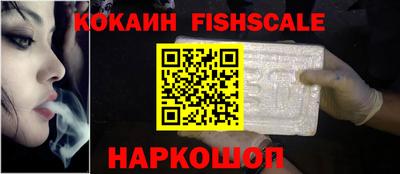 альфа пвп VHQ Ливны