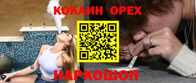 скорость mdpv Ликино-Дулёво