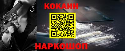 скорость mdpv Ликино-Дулёво