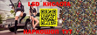 скорость mdpv Ликино-Дулёво