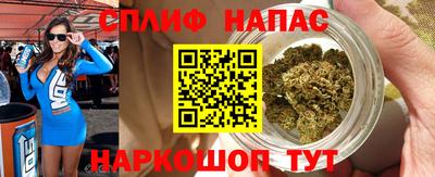 COCAINE Лесосибирск