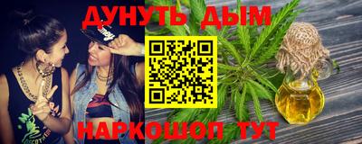 альфа пвп VHQ Ливны