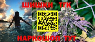 альфа пвп VHQ Ливны