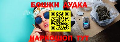 скорость mdpv Ликино-Дулёво