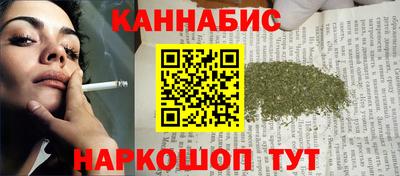 альфа пвп VHQ Ливны