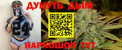 альфа пвп VHQ Ливны