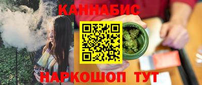 альфа пвп VHQ Ливны